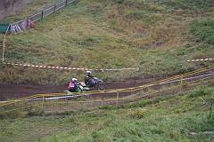 Zabitá Vrána 2007 530